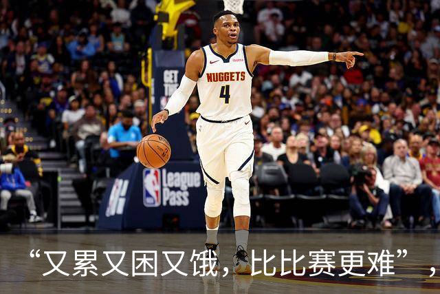 “又累又困又饿，比比赛更难”，多国亚运会运动员被困日本机场，吐槽等了5小时没饭吃